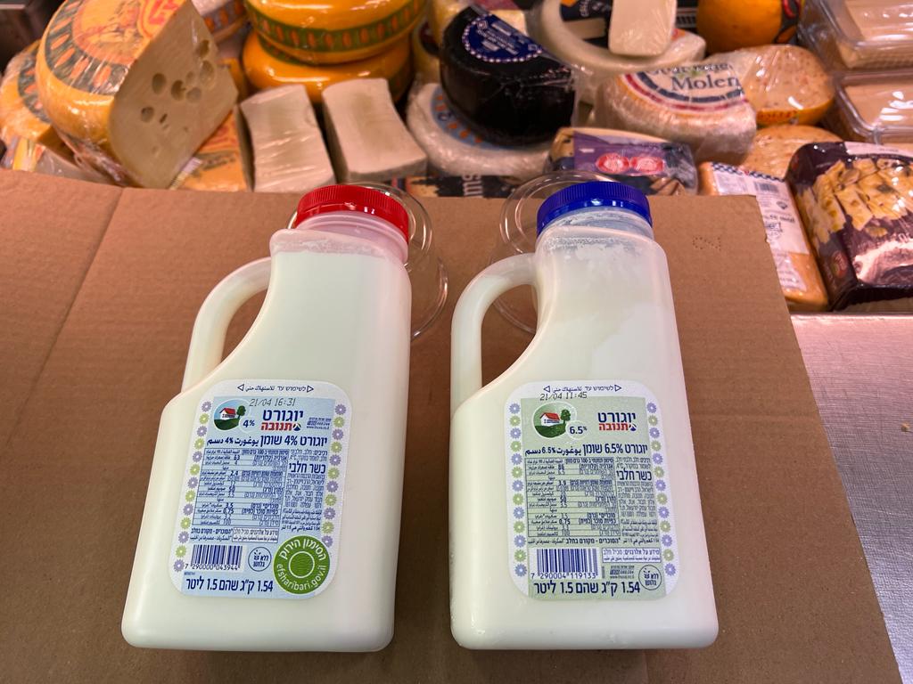 WhatsApp Image 2022-03-24 at 11.09.36 AM (1).jpeg